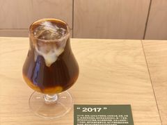 -村口大树(长乐路店)