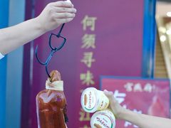 -宫燕府·京菜·烤鸭·淮扬菜(王府中心店)