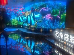 -唐宫足道·SPA·住宿24H会所(木渎店)