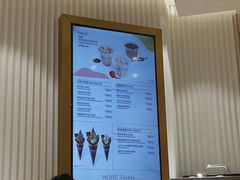 菜单-GODIVA(万象城店)