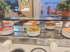 -蜀小北旋转小火锅·烤肉(金轮双子星优惠店)