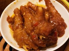 冶味蒸凤爪-夏宫中餐厅(香格里拉大酒店)