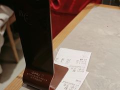 -好這口重庆小面(总店)