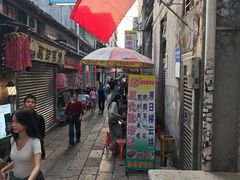 -陈添記·祖傳爽鱼皮·西关老字号(广州首店)