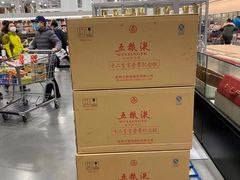 -麦德龙(虹口江湾店)