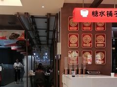 -阿瓦山寨·湘菜现炒·剁椒鱼头王(咸阳总店)