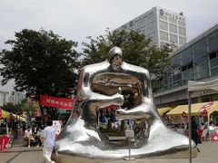 -证大大拇指广场(芳甸路店)