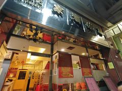 -凤城酒家(渣华道)