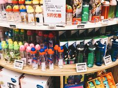 -Olé精品超市(广州太古汇店)