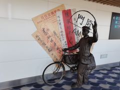 -厦门邮轮中心厦鼓码头(轮渡站)