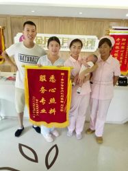 -金月汇月子会所(常宁宫生态店)