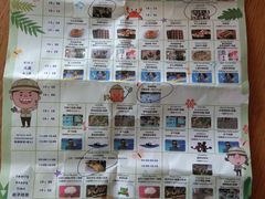 -三亚海棠湾仁恒皇冠假日酒店·大堂吧