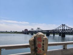 -鸭绿江中朝界河游船(1号观光码头)