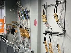 -蓝天射箭馆·专业射箭运动(诚丰广场店)