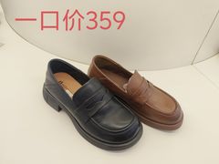 -南京商厦