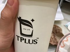 -TPLUS茶家(淮海店)