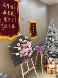 -爱漾皮肤管理中心