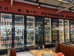 -奉天宴遇烧烤·冒锅