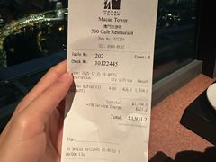 -澳门旅游塔360°旋转餐厅(南湾湖广场店)