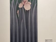-宝龙艺术中心(七宝宝龙城店)