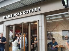 -星巴克(深圳湾口岸分店)