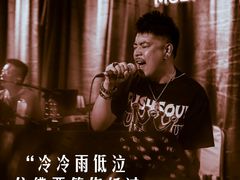 -音乐房子·Vintage Live Bar(玉林总店)