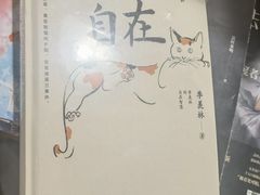 -霸王茶姬(常熟印象城店)