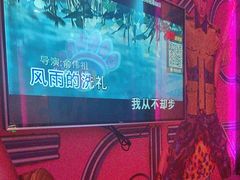 -歌友汇KTV(大悦城11层店)