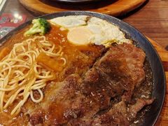 -豪享来中西餐厅(隆昌店)