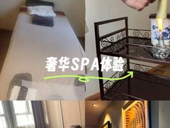 -经禅和·中医推拿(百家湖店)