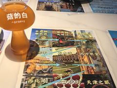 -桥头堡·坤德餐厅(滨江道店)