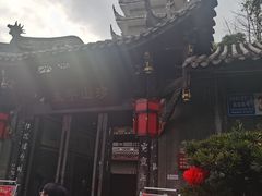 -生宇山珍野生菌汤锅•始于1999(双流古塔店)
