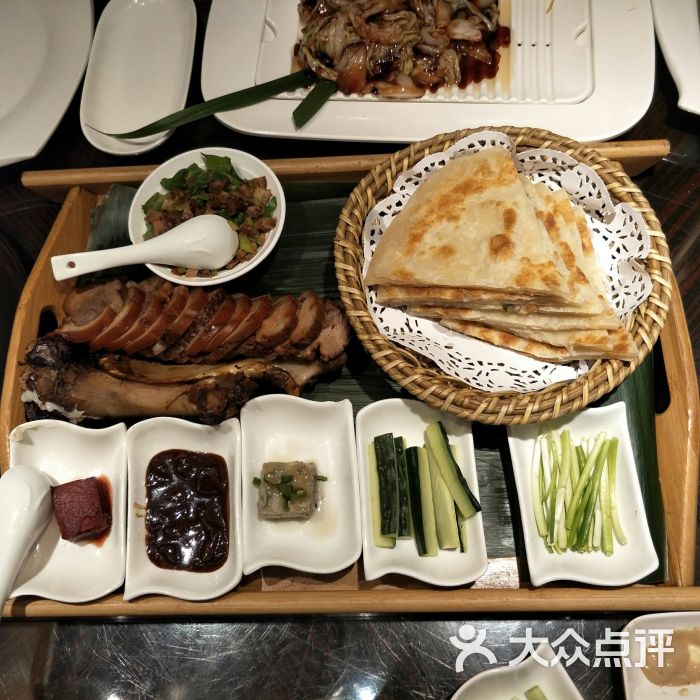 花家怡园(东直门店)熏肘子卷烙饼套餐图片 - 第1张