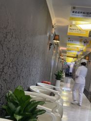-深圳阳光医疗美容医院·旗舰店