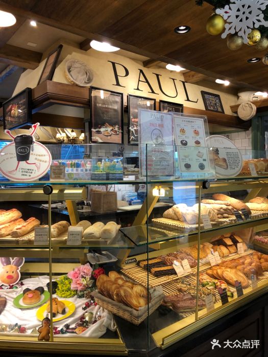 paul bakery(信义新光店)图片 - 第26张