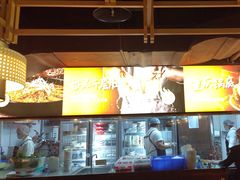 -晓宇重庆火锅(赛格国际购物中心店)