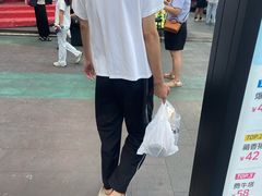 -师任堂韩式食品(总店)