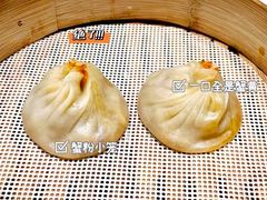 -蟹榭(静安寺晶品商场店)