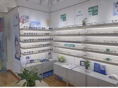 -刺鸟眼镜(黄岛直营店)
