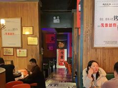 -伟大航路烤鱼(迅驰广场店)