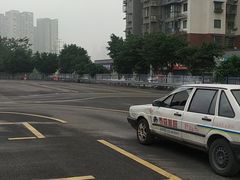 -乔森驾校(杨家坪总校)