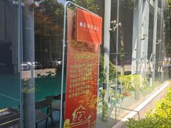 -南京晨光1865创意产业园