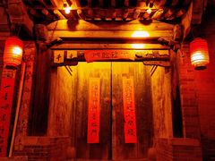 -暖泉古镇