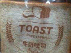 -红宝石·鲜奶小方(昌里店)