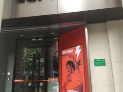 -FEELINGME乐刻包月私教馆·健身(澳门路店)