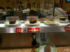 -新一番三文鱼寿司(大东海店)