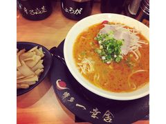 -博多一幸舍(侨福芳草地购物中心店)