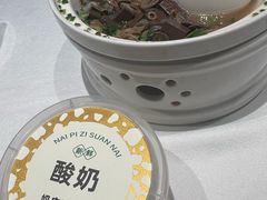 -祥记餐饮•豫粤珍味(金隅大厦店)