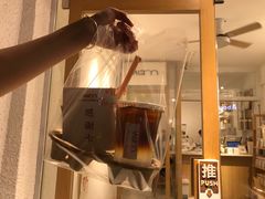 -Cafe on warm(丹霞店)