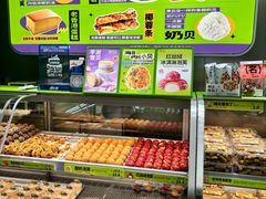 -糕材生•糕点•生日蛋糕(钟楼街店)